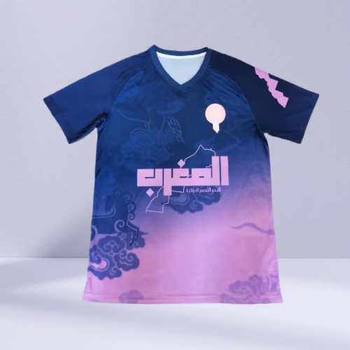 Maillot Maroc 2025/26